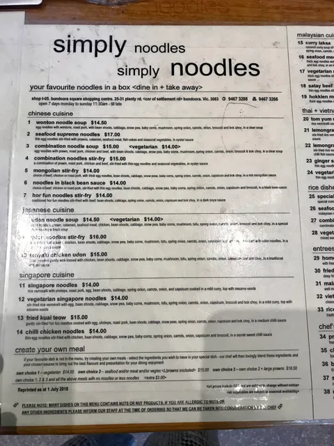 Simply Noodles