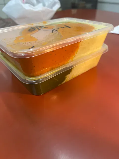 Singh's Indian Take Away Food