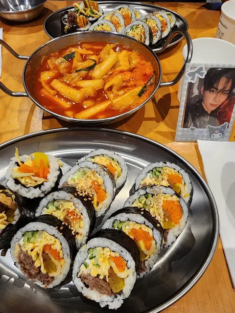 SinJeon