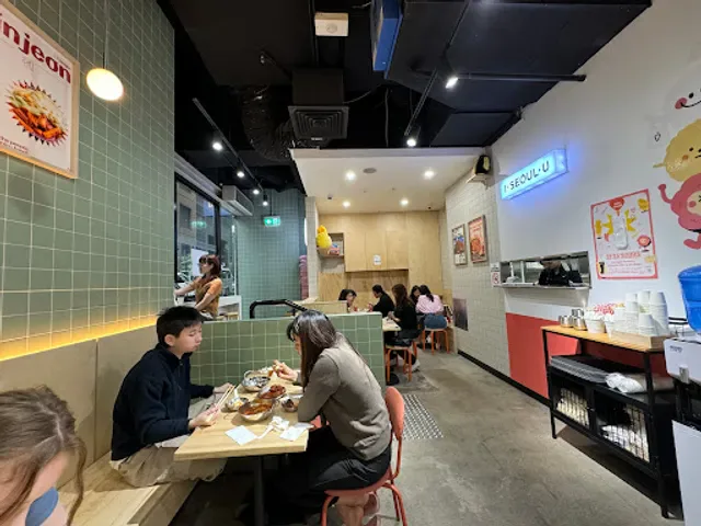 SinJeon