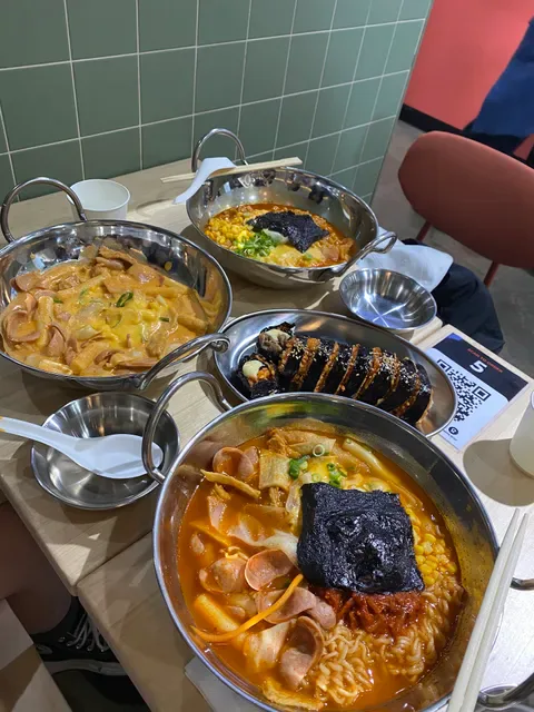 SinJeon