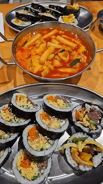 SinJeon