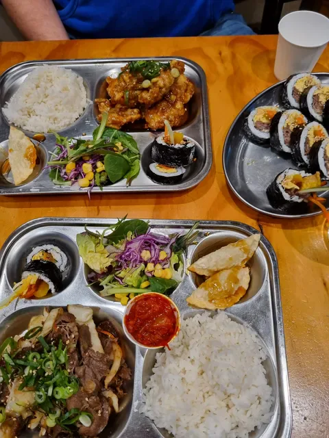 SinJeon