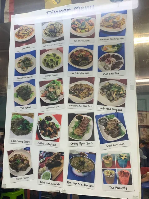 Soi 38 Melbourne