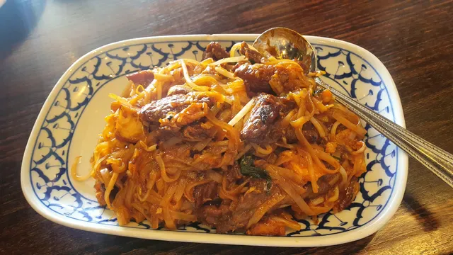 Somerville Thai