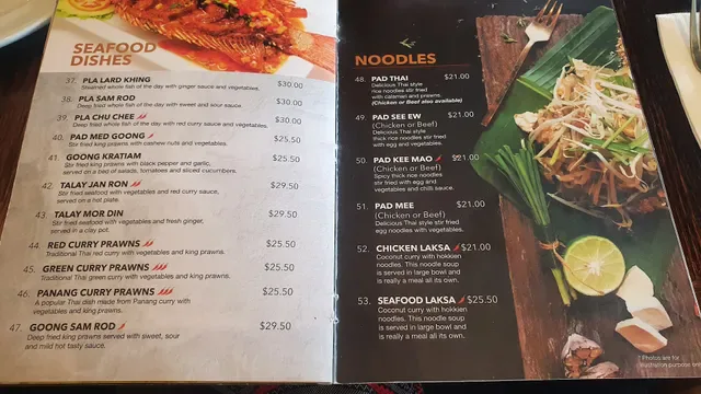 Somerville Thai