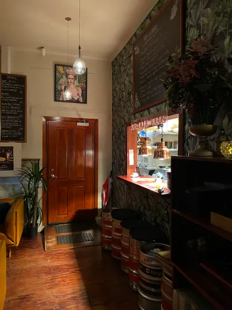 Sooki Lounge