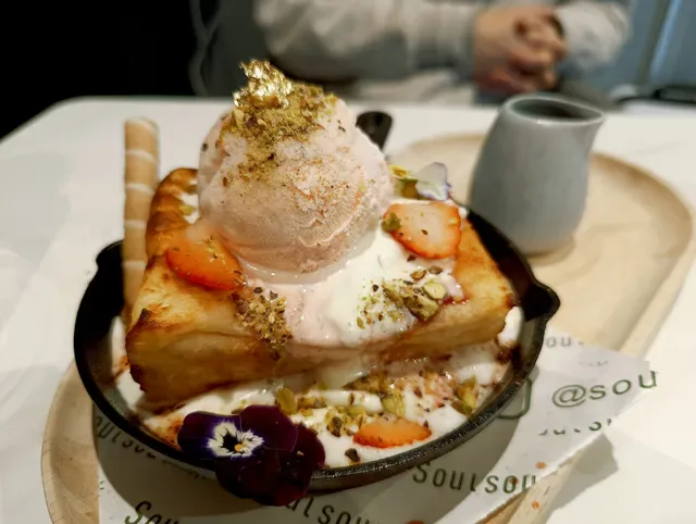 Soul Soul Cafe