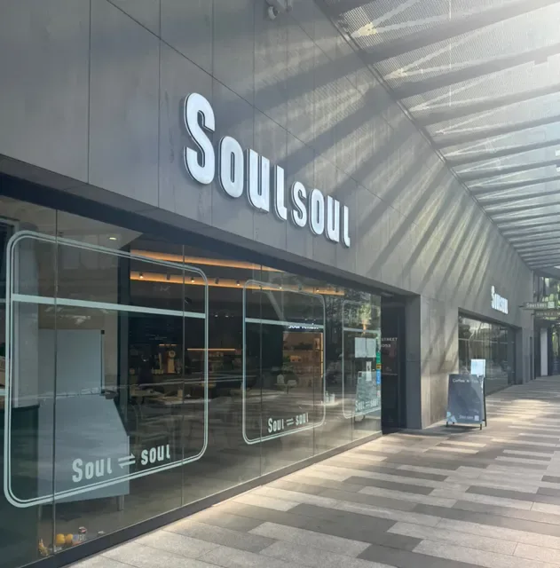 Soul Soul Cafe