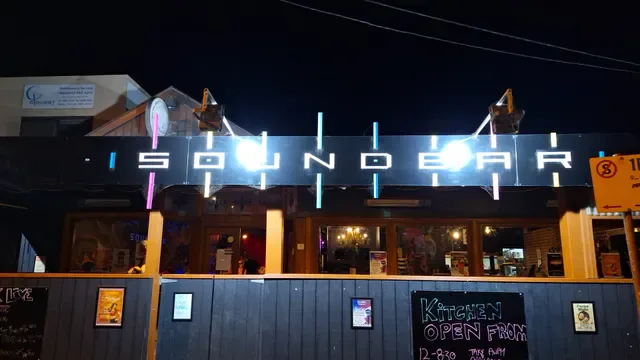 Sound Bar