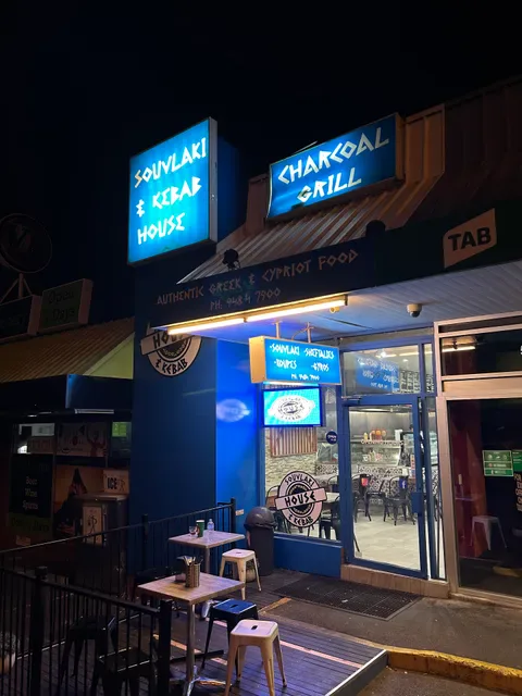 Souvlaki and Kebab House