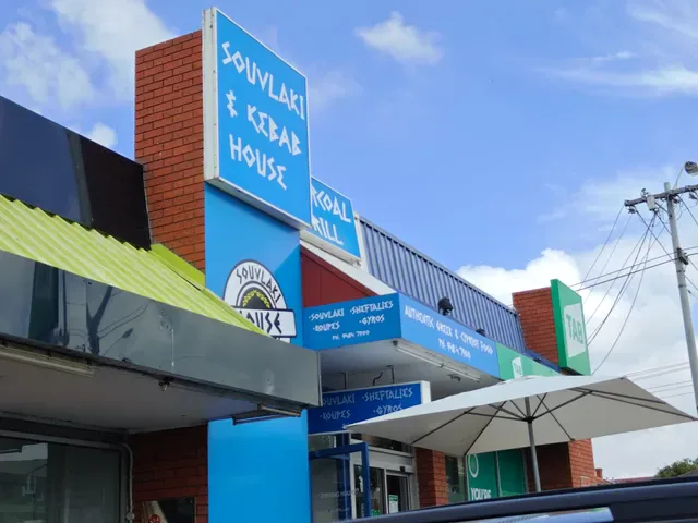 Souvlaki and Kebab House