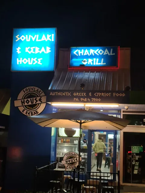 Souvlaki and Kebab House