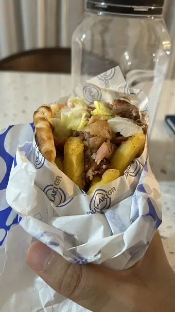 Souvlaki GR Cranbourne