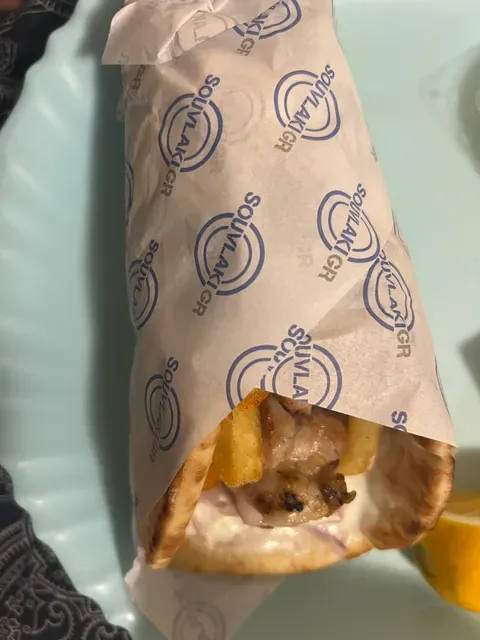 Souvlaki GR Cranbourne
