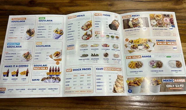 Souvlaki GR Cranbourne