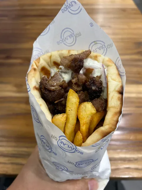 Souvlaki GR Cranbourne