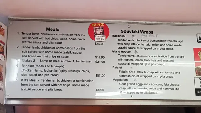 Souvlaki Station