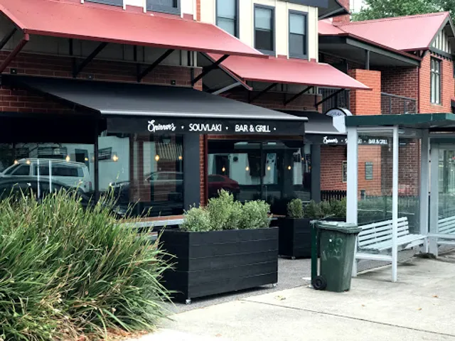 Spinner's Souvlaki Bar And Grill