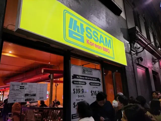 SSAM Korean BBQ - CBD