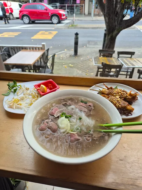 STR'EAT PHO