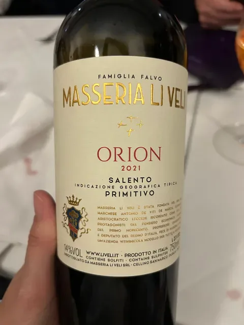 SUD Food and Wine