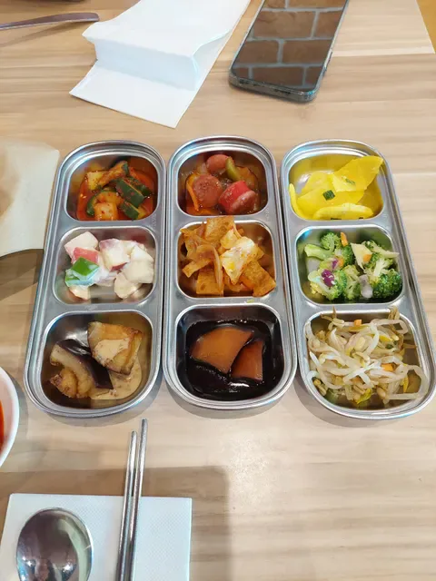 Suga Restaurant