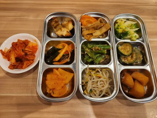Suga Restaurant