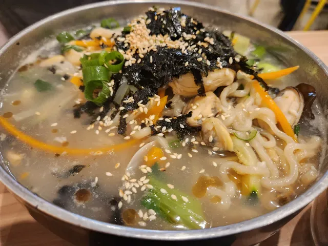 Suga Restaurant