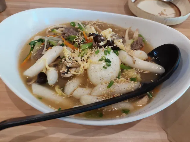 Suga Restaurant