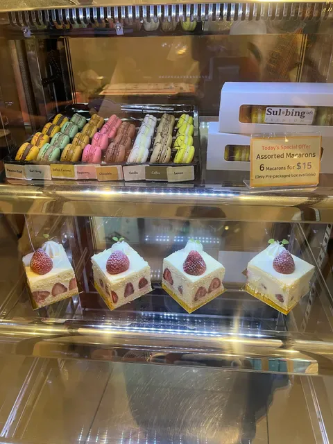 Sulbing Dessert Cafe