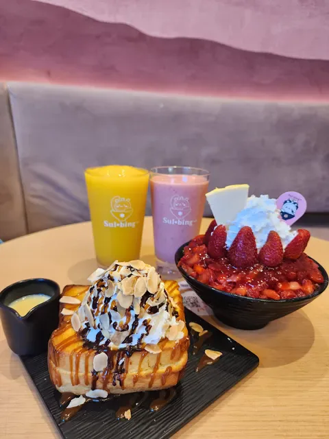 Sulbing Dessert Cafe