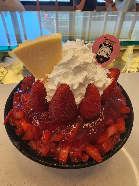 Sulbing Dessert Cafe