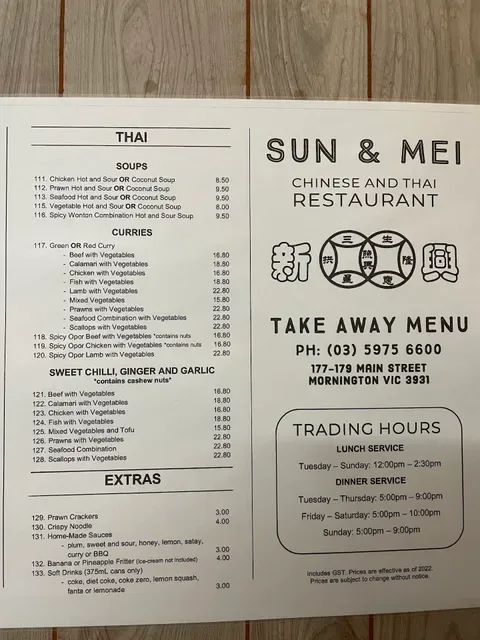 Sun & Mei Chinese and Thai Restaurant