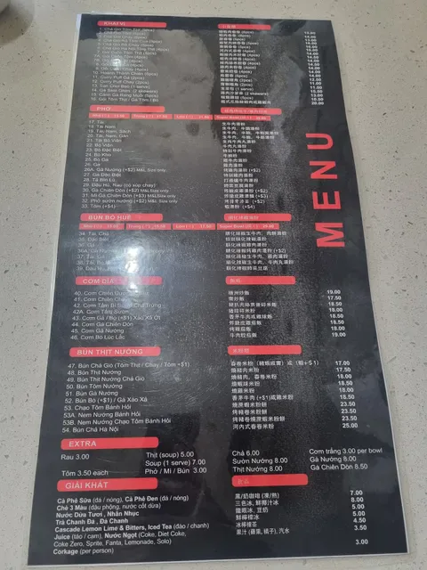 Super Bowl Pho & Bun Bo Hue