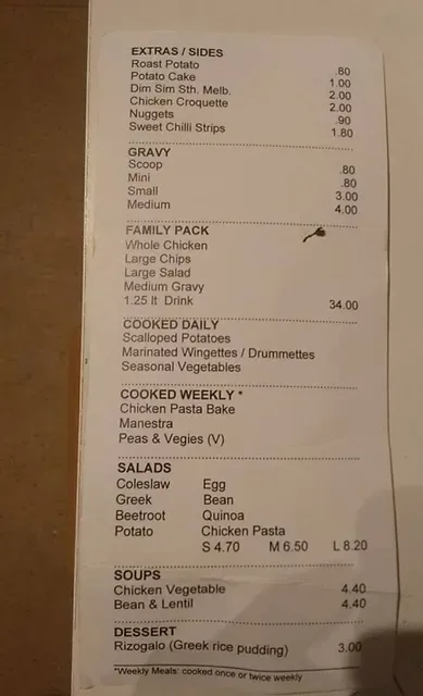 Super Tasty Rooster