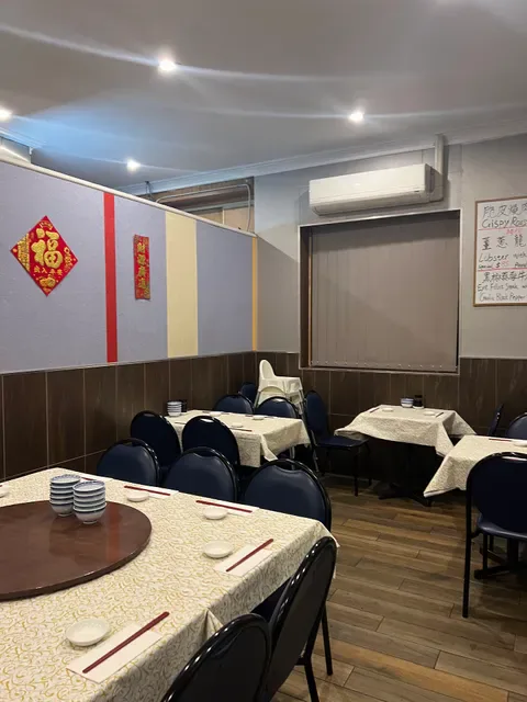 Supper Inn