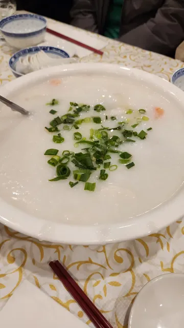 Supper Inn
