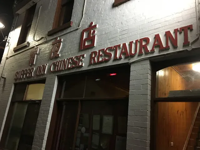 Supper Inn