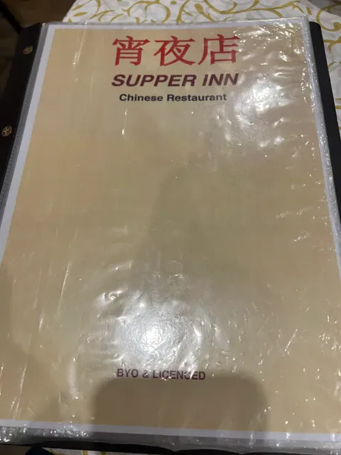 Supper Inn