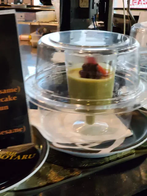 Sushi Hotaru