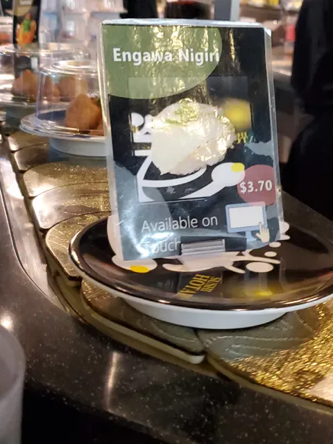 Sushi Hotaru