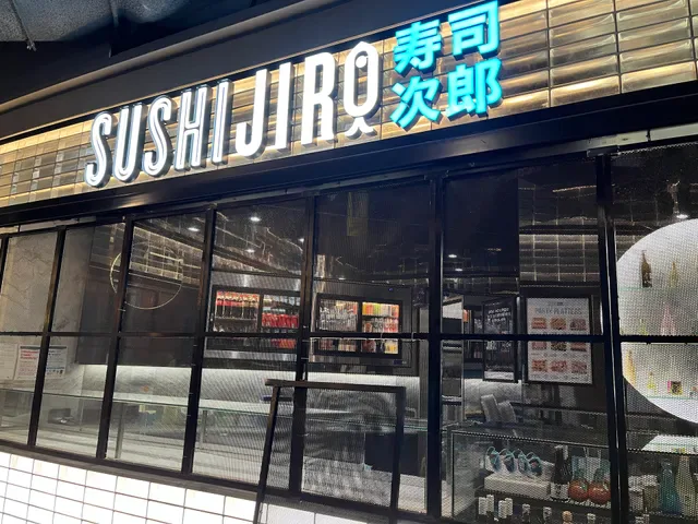 Sushi Jiro ELLA Melbourne Central