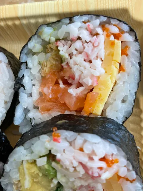 Sushi Jiro ELLA Melbourne Central