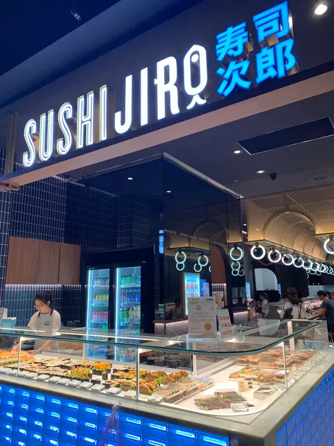 Sushi Jiro Southland