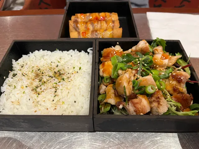 Sushi Wushi