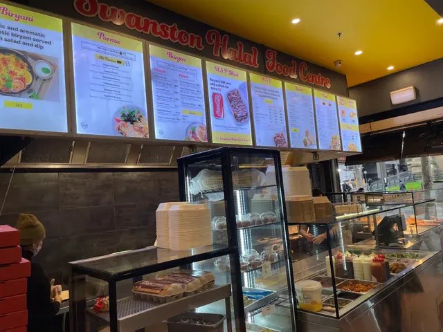 Swanston Halal Food Centre