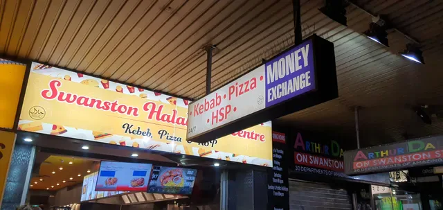 Swanston Halal Food Centre