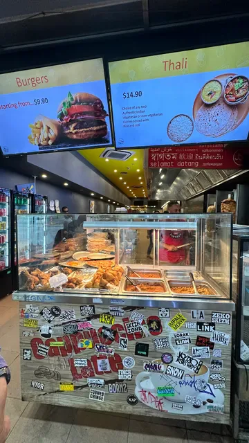 Swanston Halal Food Centre
