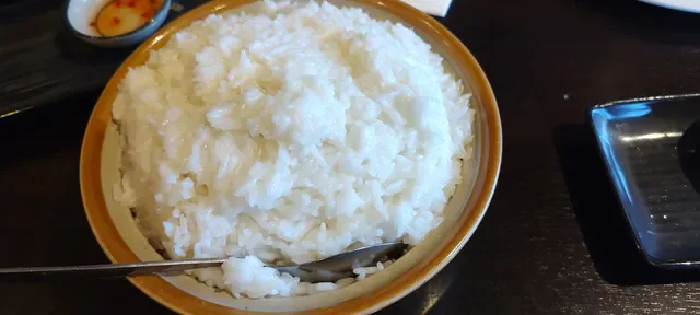 Sweet Rice